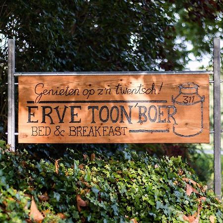 Erve Toon'Boer Bed & Breakfast Mander Exterior photo
